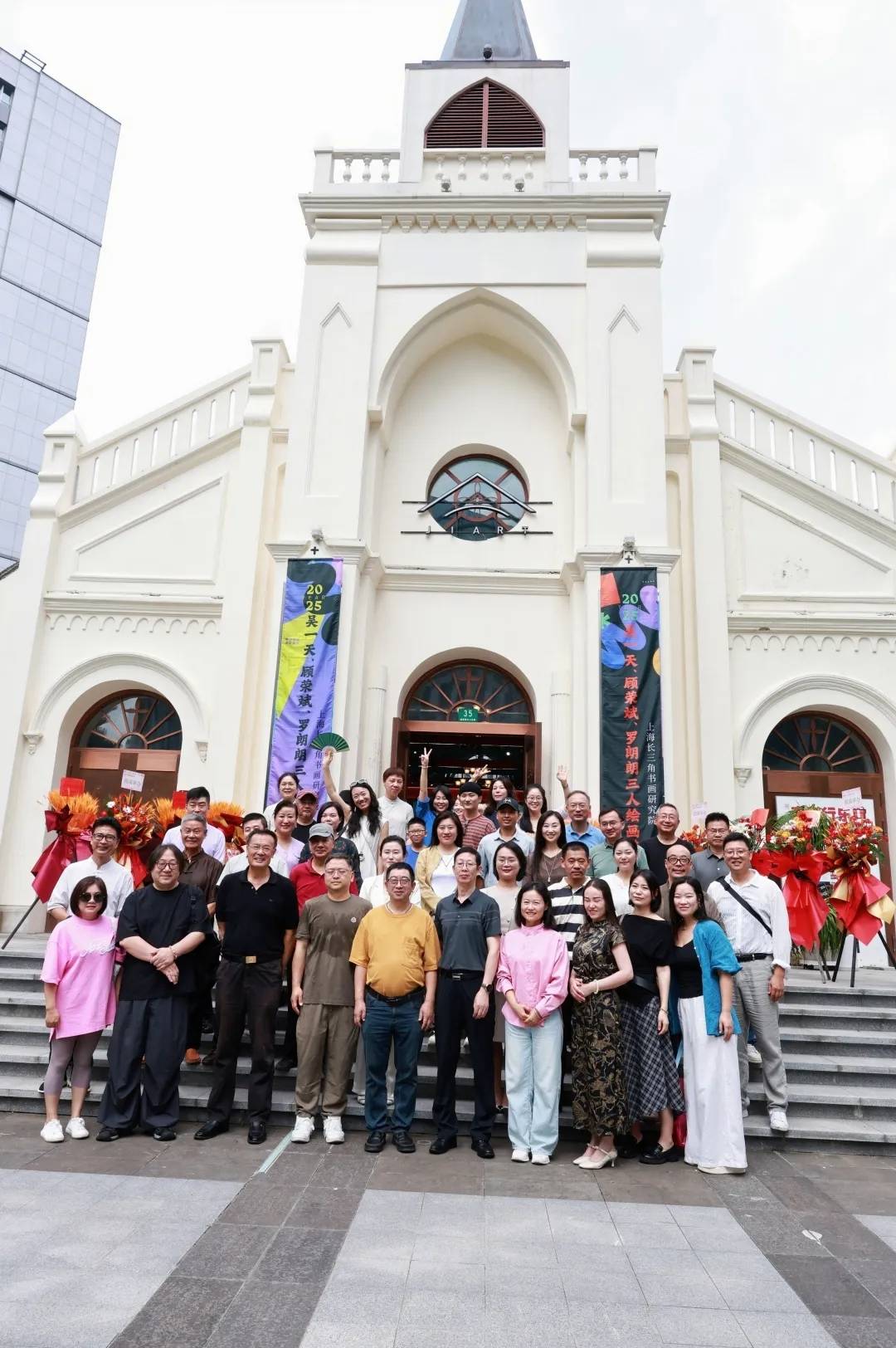 2025《吴一天、顾荣斌、罗朗朗三人绘画精品展》在沪隆重开幕