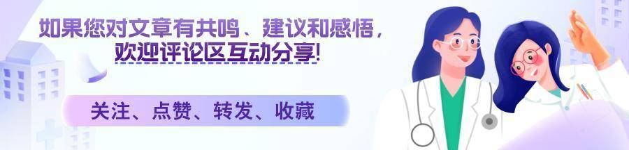 医生发现：经常跑步的糖尿病患者，不用多久，身体或出现5大改善