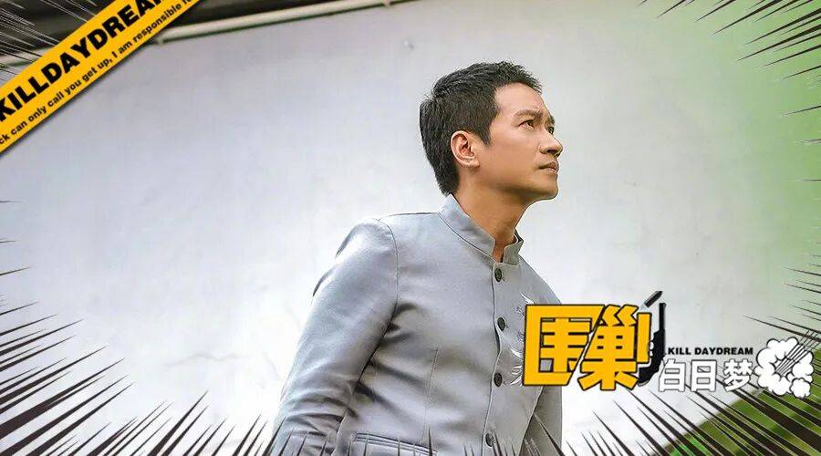 何晟铭：内娱“白月光”赛道翻红第一人