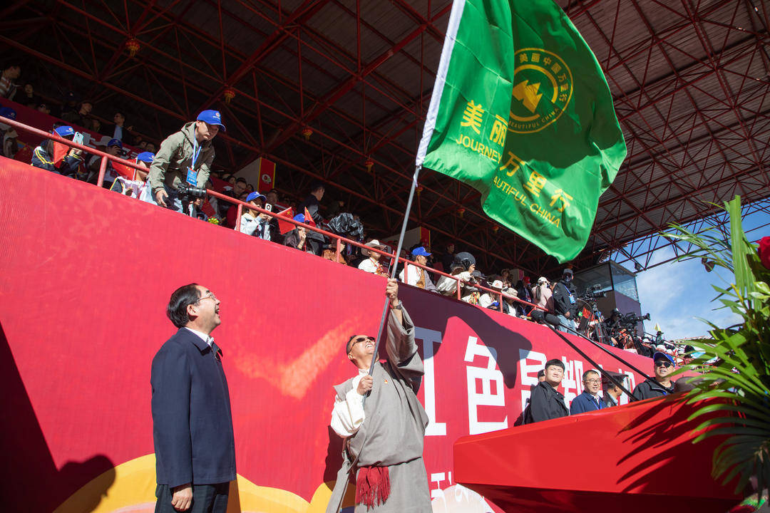 “美丽中国万里行”首次走进西藏 三江茶马文化艺术节在昌都举行