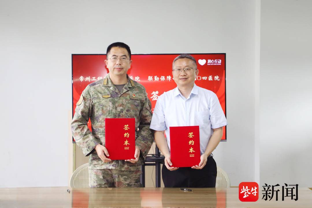 心理专家走进高等院校，共筑学生心理健康“防护网”