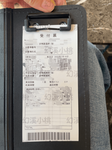 2025癌症免疫疗法进展，日本NK细胞疗法亮点解析