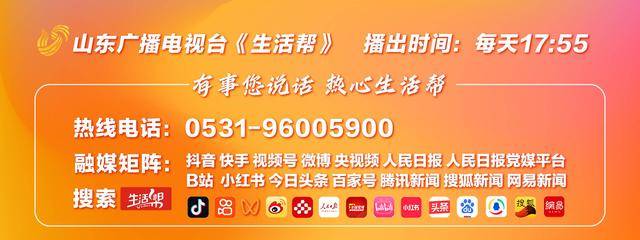 73岁老人从湖北赶到沈阳烈士陵园 怀揣着亲手做的油烙饼 迎烈士父亲回国