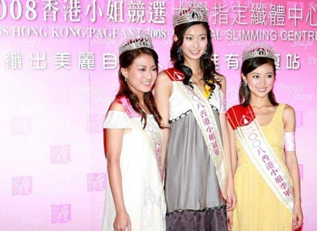 TVB前花旦曾陷同性风波被雪藏，如今花106万读书，转型成女强人
