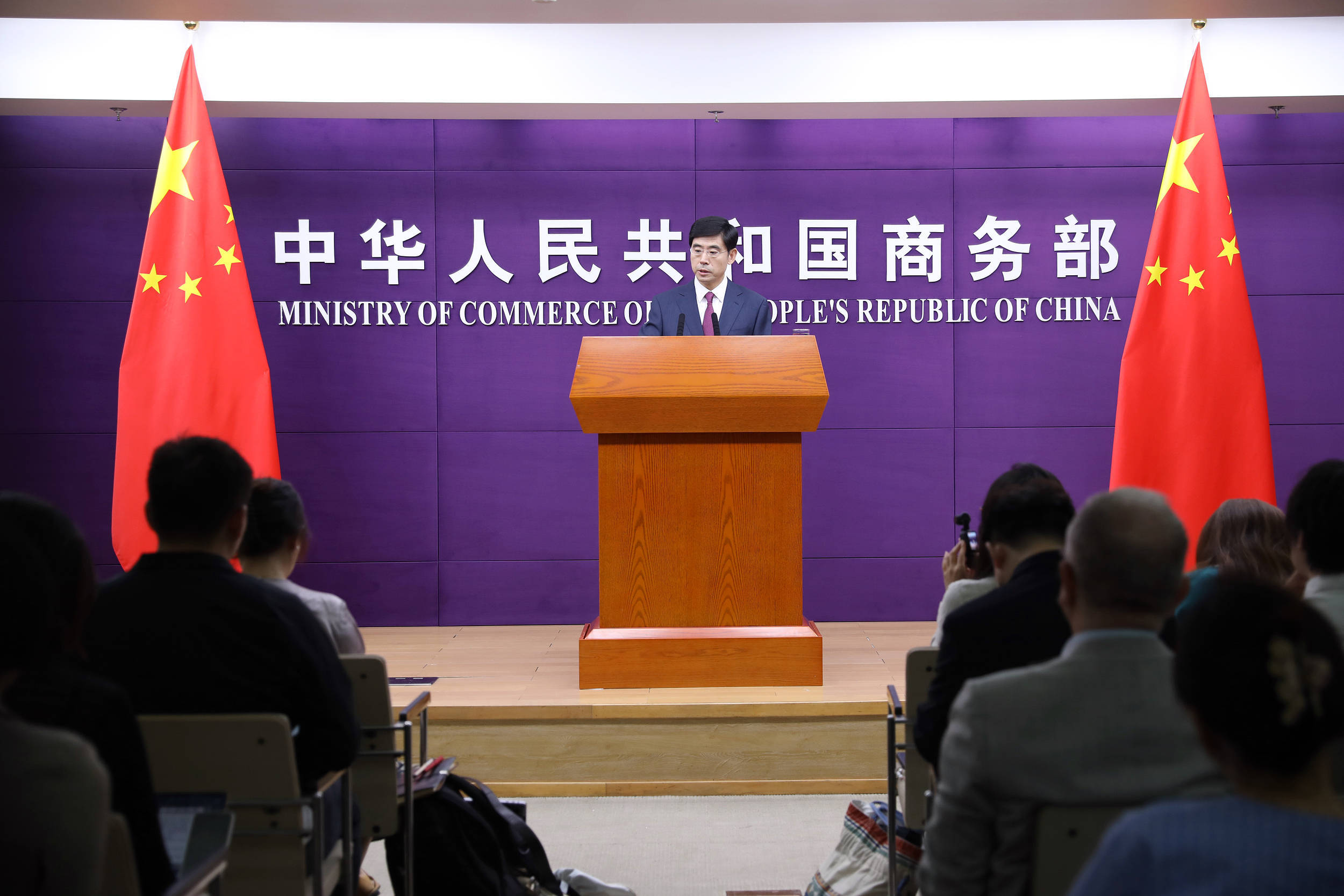 中美将在西班牙举行会谈，讨论美单边关税措施等问题