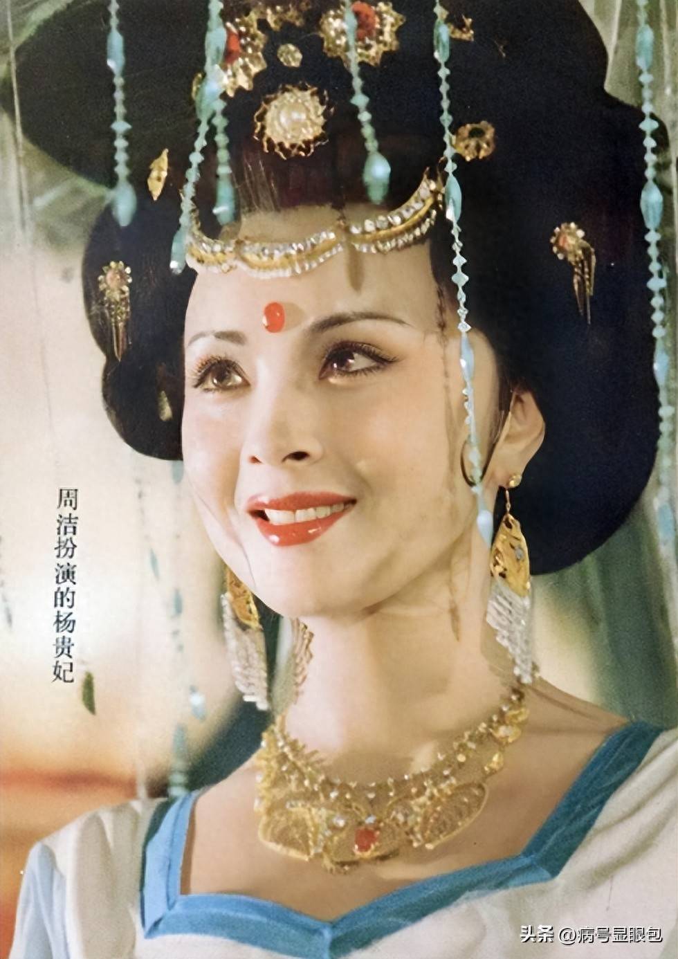 原创            她在生命最后时刻，执意包机从美回国，5天后在故土安详离去