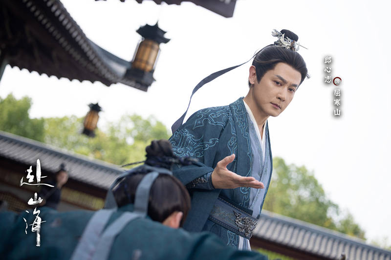 原创            《赴山海》令人泪目，为何英雄总被诬陷，祸害却能血口喷人