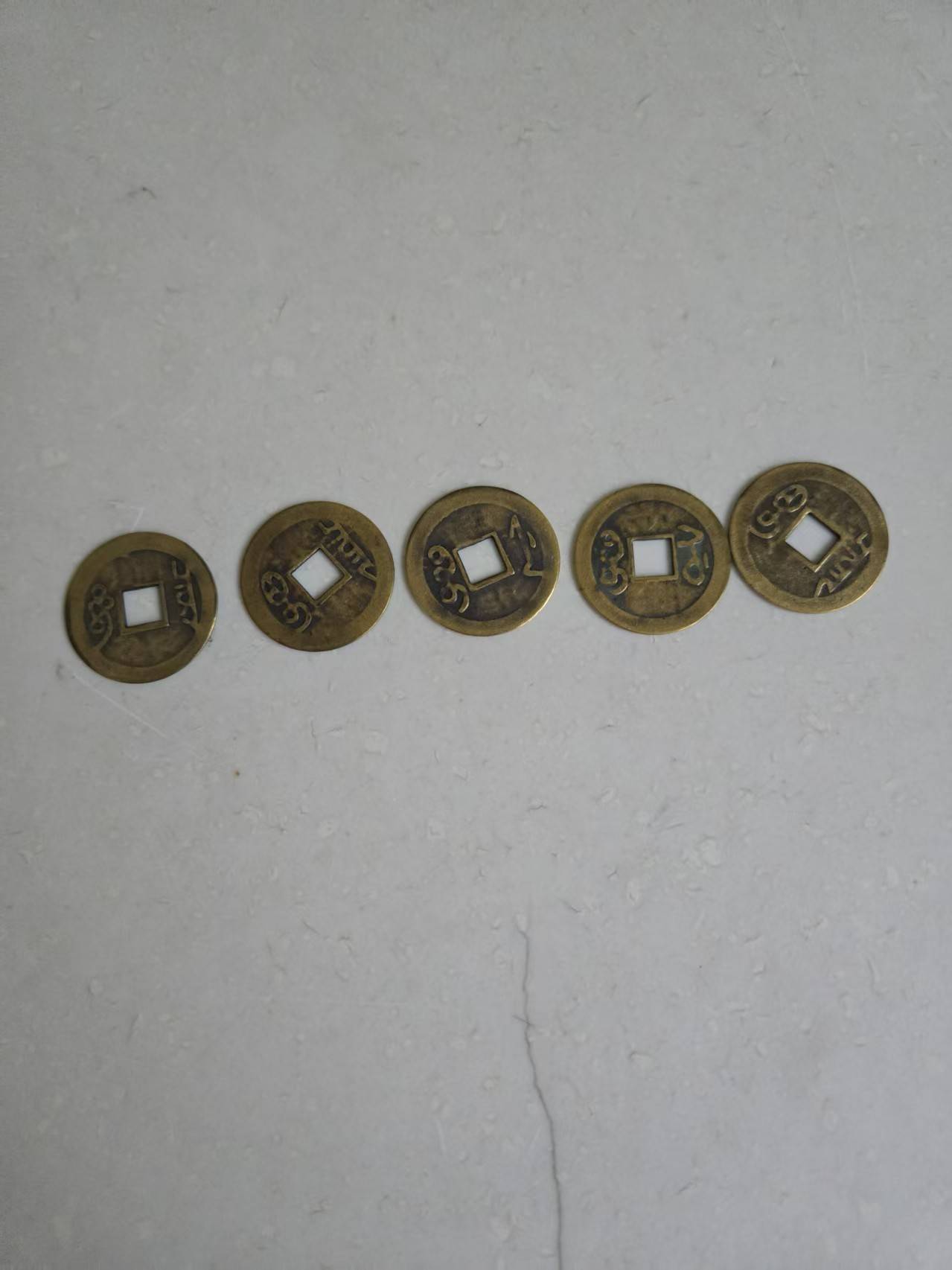 五帝币：古币文化中的祥瑞象征