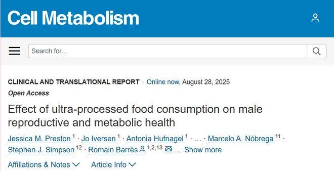 原创            垃圾食品成男士杀手？丹麦科学家发现：吃3周，精-子活力下降13%