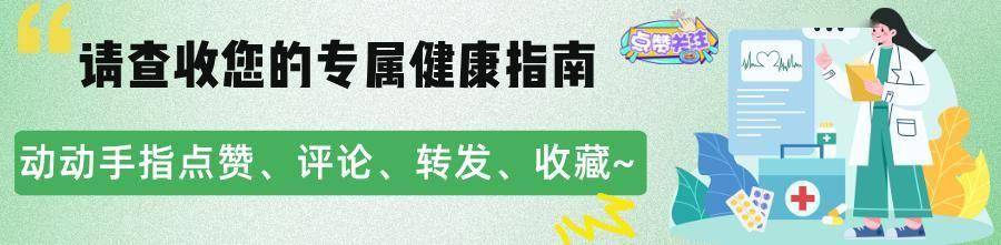 4种鱼已被列入“致癌名单”，吃多了会致癌，可信吗？告诉你真相