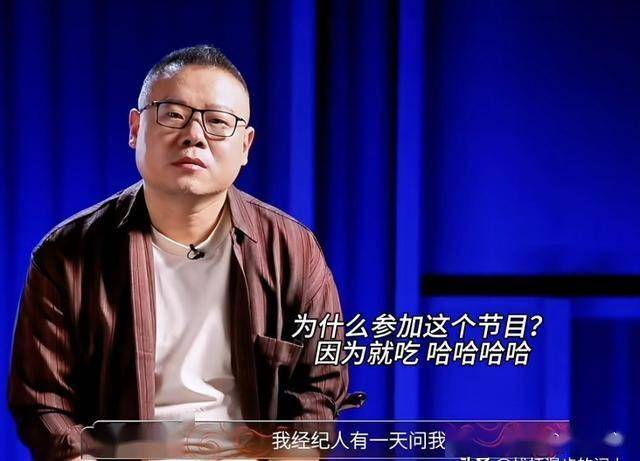 又惹祸！岳云鹏又被骂惨！点评全红婵哥哥的白切鸡太老了！