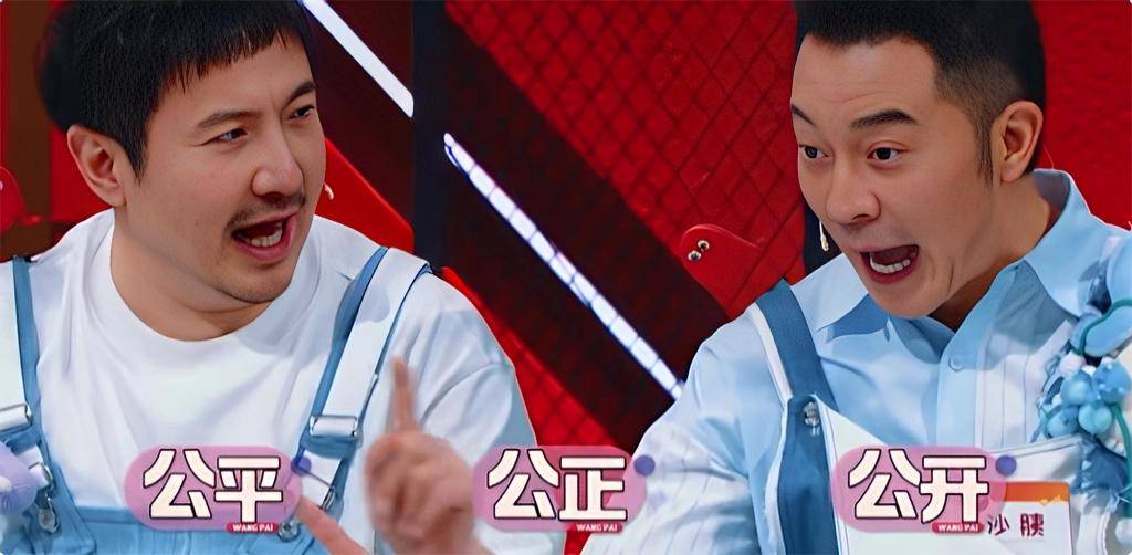 原创            《王牌9》沈腾沙溢联手甩锅，金靖扛下所有？节目剪辑太狠了！