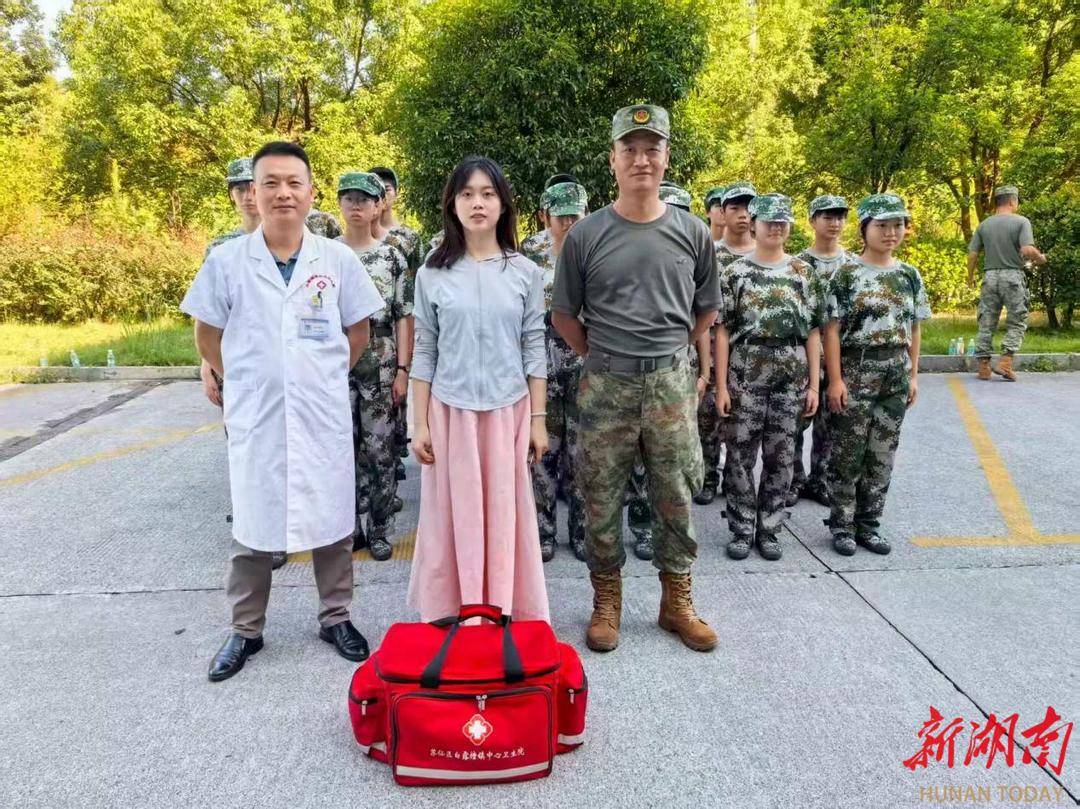 郴州苏仙区白露塘镇中心卫生院护航高中新生军训之旅