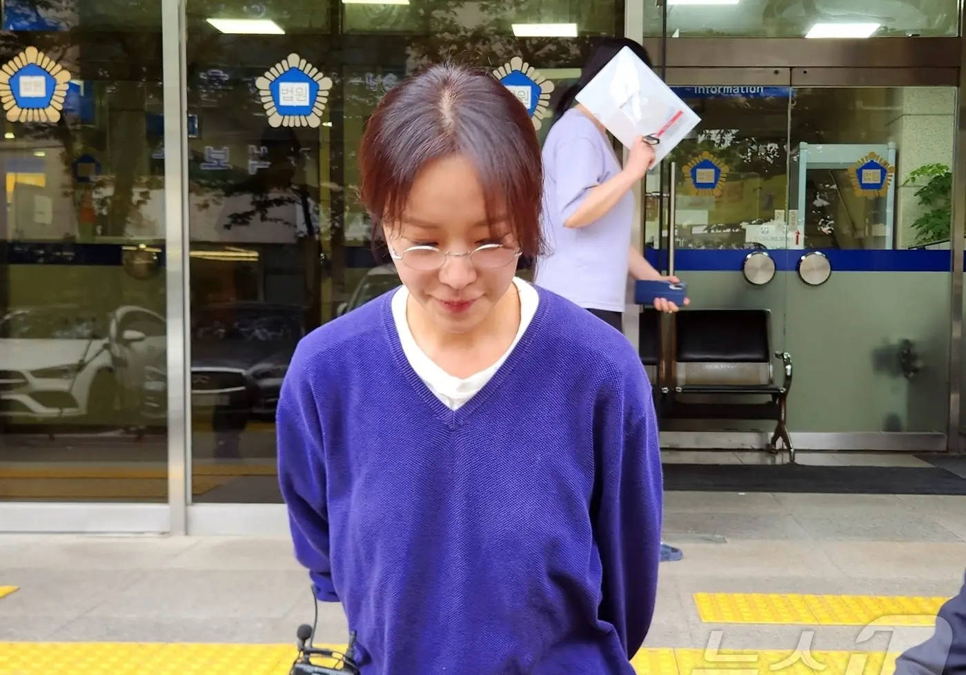 韩剧女王黄正音被判有期徒刑2年 因贪污公款43亿韩元