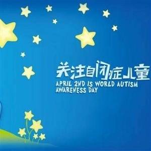 来自星星的“天使”，如何走出这片乌云