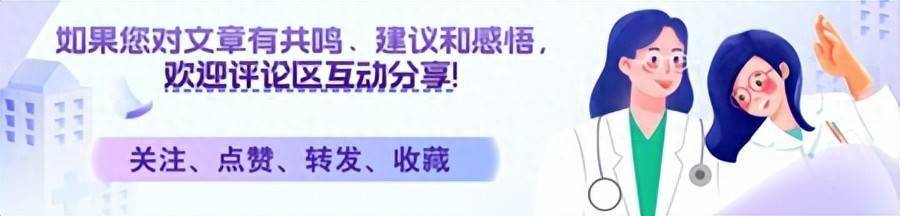 “吃饭八分饱”错了？医生建议：过了60岁，吃饭要尽量做到这6点