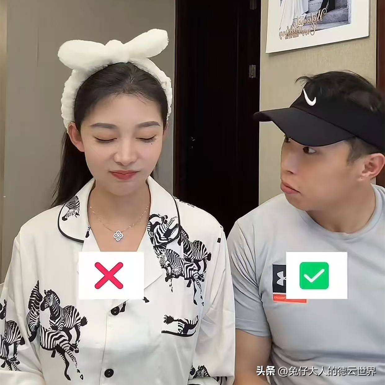 原创            德云社烧饼妻子晒日常，玩睁眼挑战，网友：这夫妻俩真是大活宝