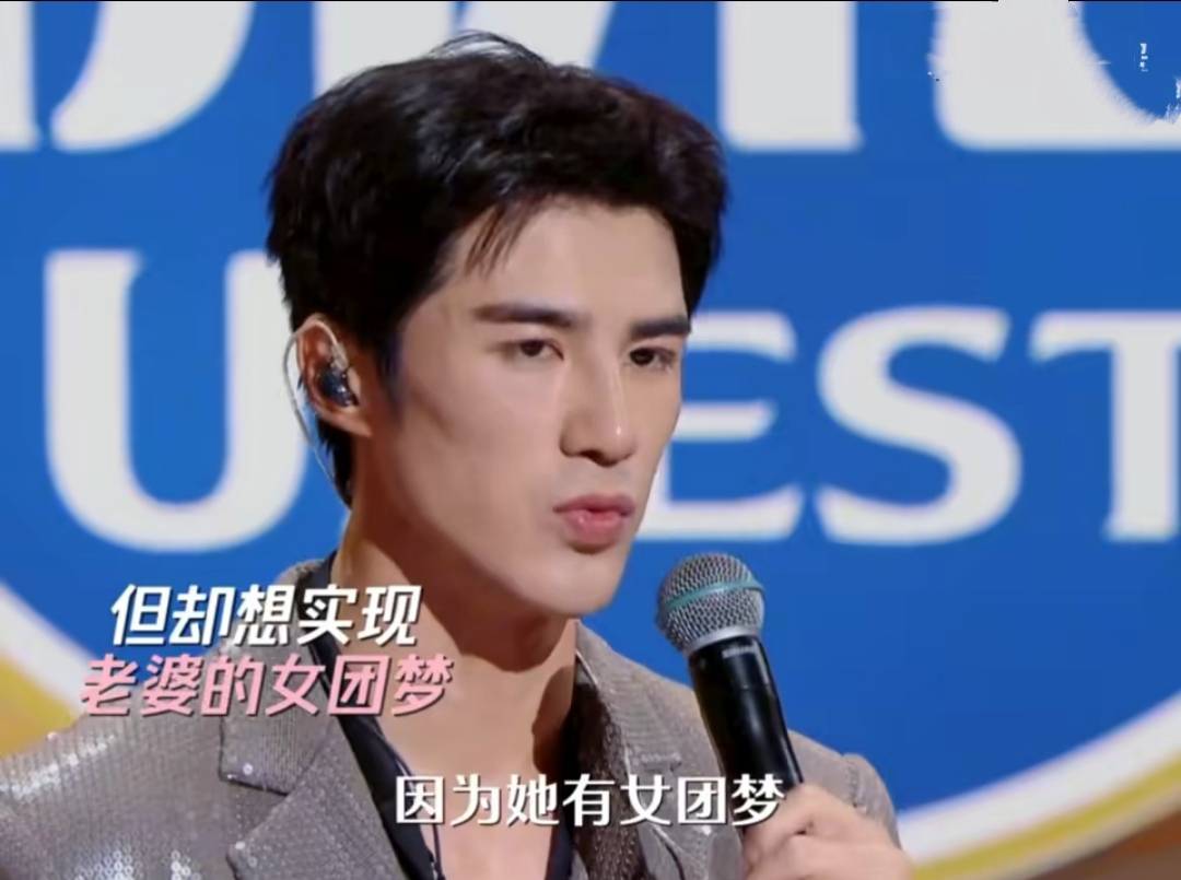 原创            姜潮舞台排练“发飙”记：从情绪失控到跪地求饶的戏剧反转