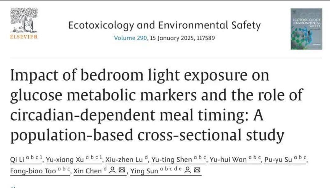 这样睡觉“伤害”血糖、血管、心脏 改善睡眠来看这几招