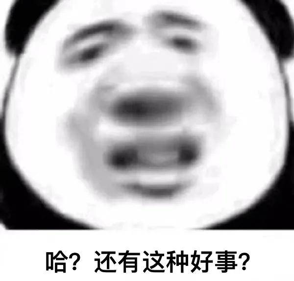 晚上睡不着，中午又运动；为啥能活力满满？？？