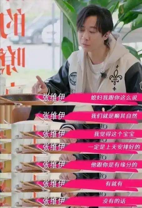 原创            真相藏不住，董璇带全家上节目狂揽上千万，炫富是假，障眼法是真