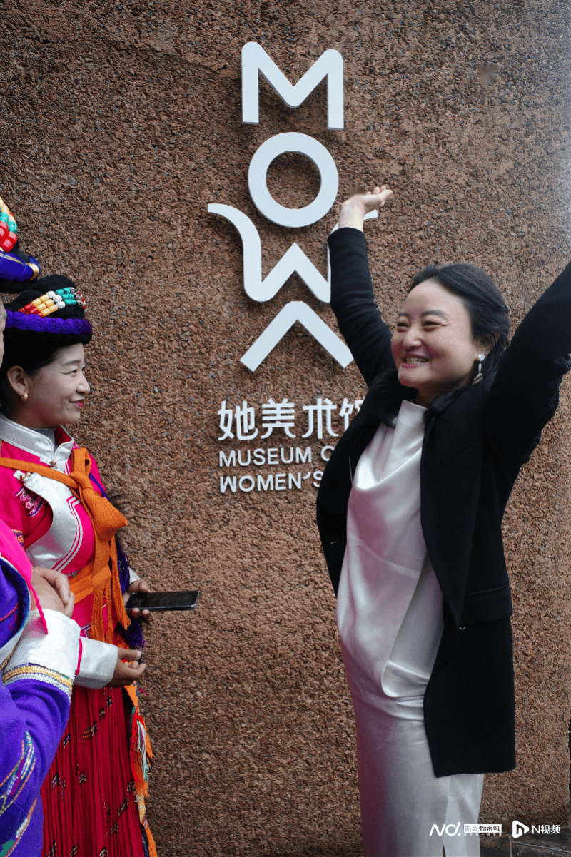 她美术馆馆长罗怡博士：以艺术增强人们构建平等社会的意愿