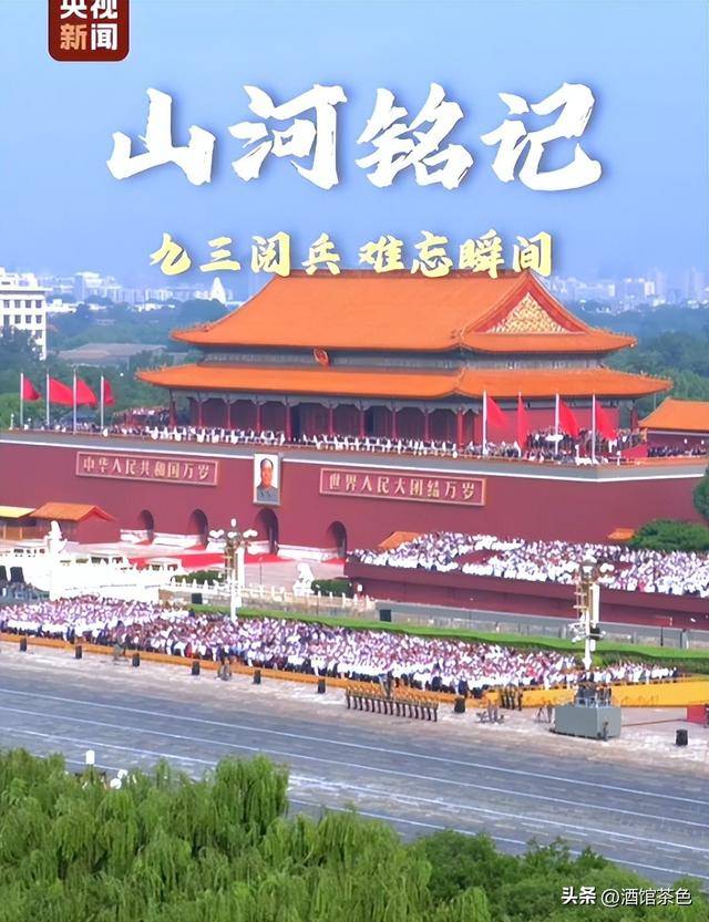 原创            原来这就是甄子丹“真实身份”，的确不一般，难怪能受邀观礼阅兵