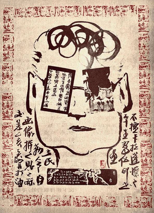 长绳系日 丨 韩天衡篆刻艺术的创新与发展（下）