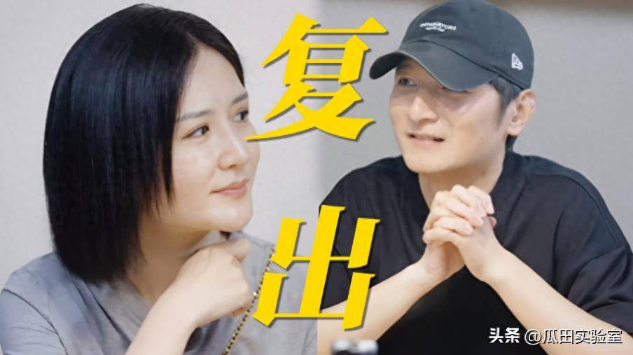 原创            李维嘉复出竟然与谢娜有关，复出第一个综艺节目紧张地手心直冒汗