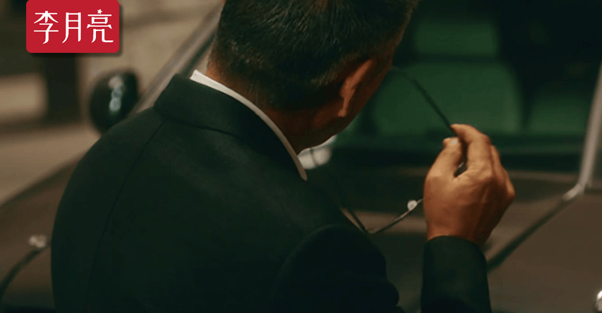 著名老艺术家塌房，建议好好查查他！