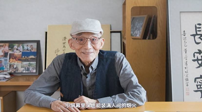 2025 郑州微短剧高质量发展大会举办，游本昌等演艺名家共探微短剧精品化之路