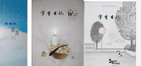 11万本“伤眼”作业本被召回包括天字笔记本和拼音书在内的六类9.27万册2024年6月至2025年3月生产的书籍。