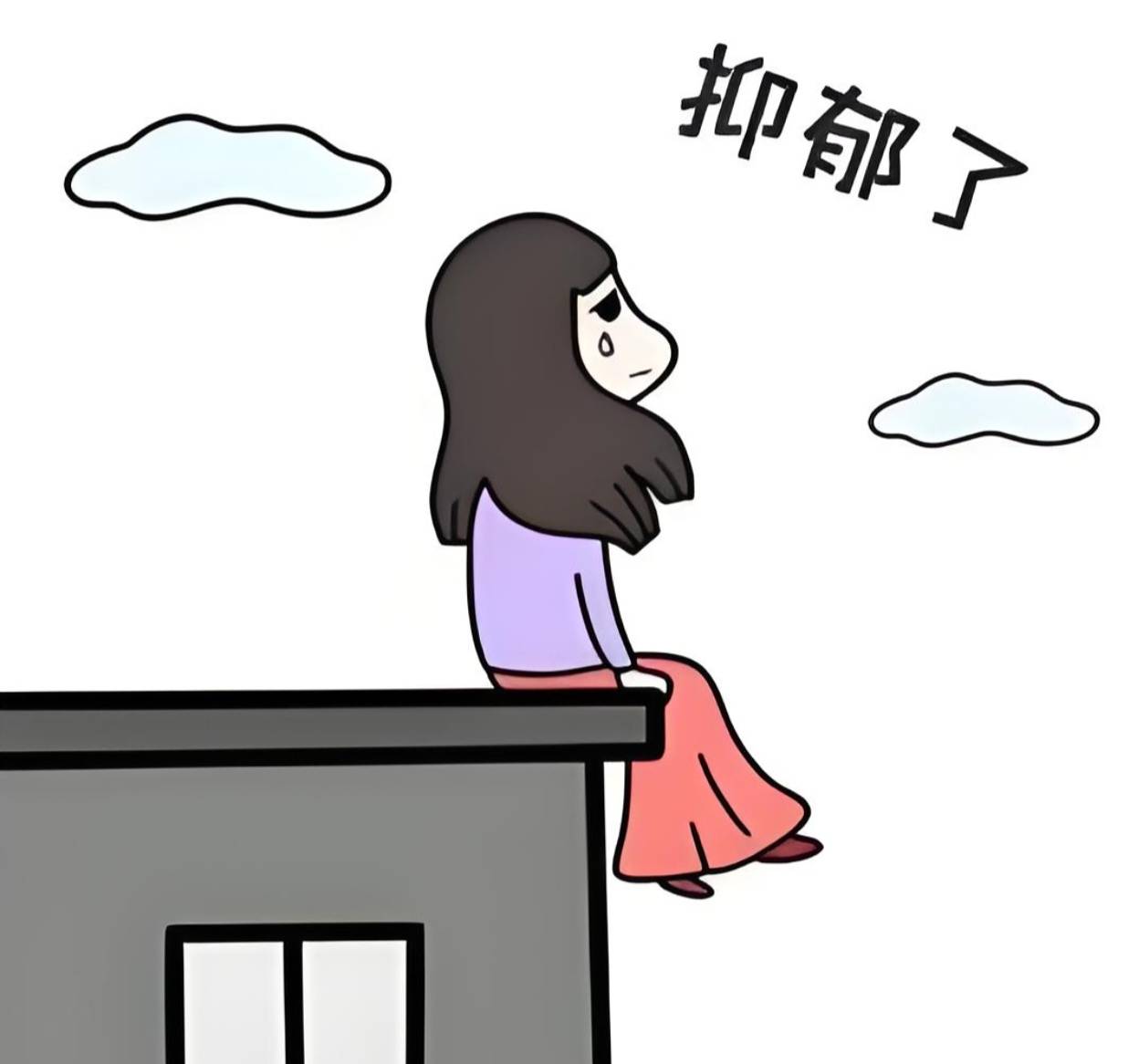 抑郁症不是“想开点”就能好，科学治疗才是关键