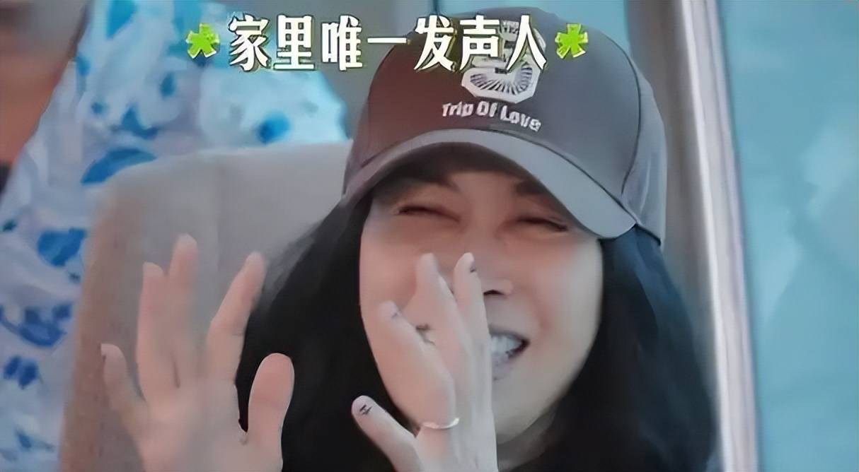 原创            全网都等着看那英笑话，笑话没看成，反被她“宿醉式”状态圈了粉