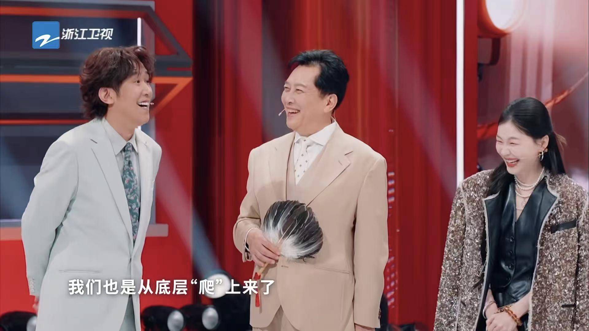 原创            开播一小时冲上收视第一！《王牌对王牌9》一开播，就是综艺爆款