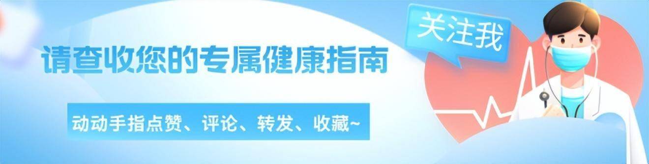调查发现：糖尿病人若经常补B12，用不了多久，身体或收获3大好处