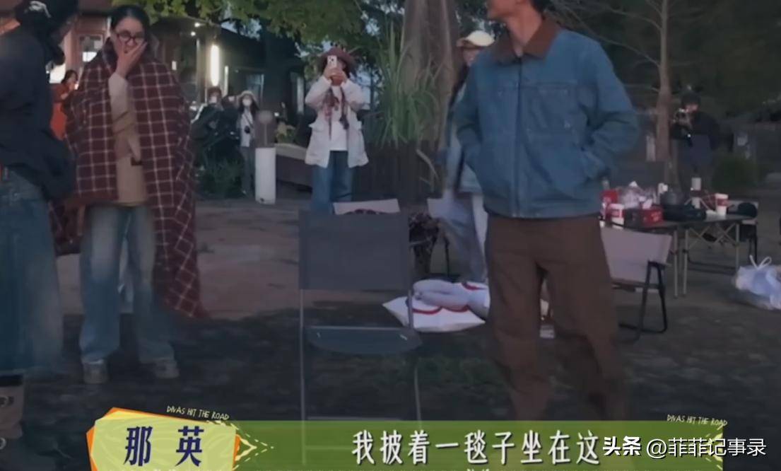 原创            花少7剪辑引众怒！龚俊行李箱冤案曝光，陈数关空调遭网暴！