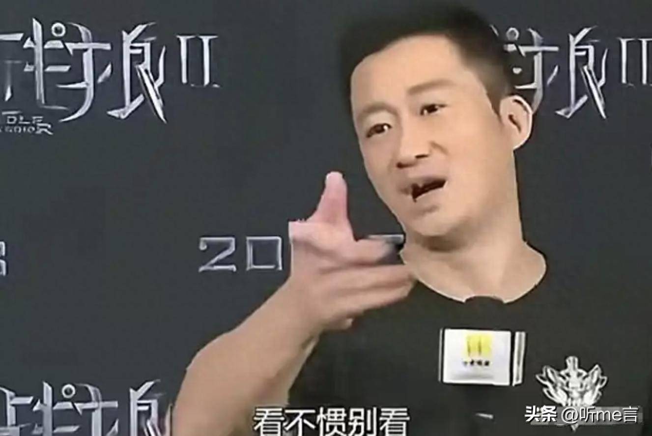 原创            全网抵制！拿没教养当个性的他，终于惹了众怒！难怪连于谦都嫌弃