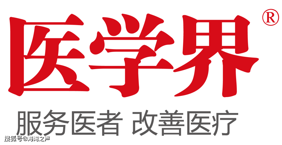今日热点，全球顶级肺癌专家宣布：我患晚期肺癌三年了