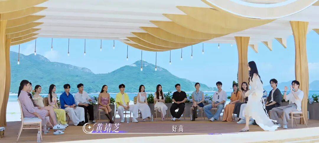 国产恋综，终于“癫”到荒岛上