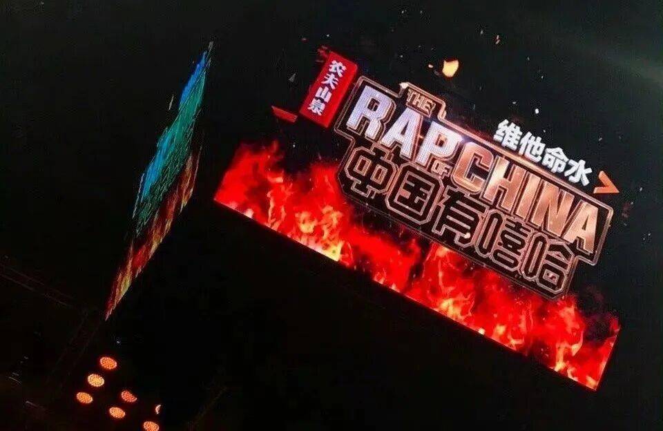 李秋泽晒出多位Rapper聊天记录！