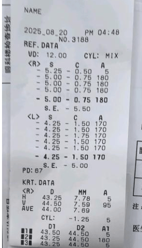 孩子四五百度的近视两年0增涨，是如何智取才实现的？