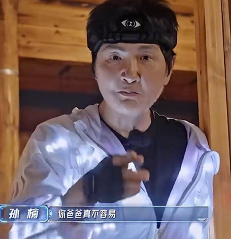 孙楠上节目首次聊及13岁的女儿，自称是女儿奴，和潘蔚依然幸福