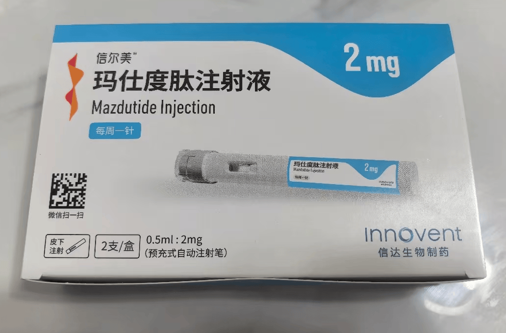 长效减重产品的科学探索：从药物到生活方式的可持续管理