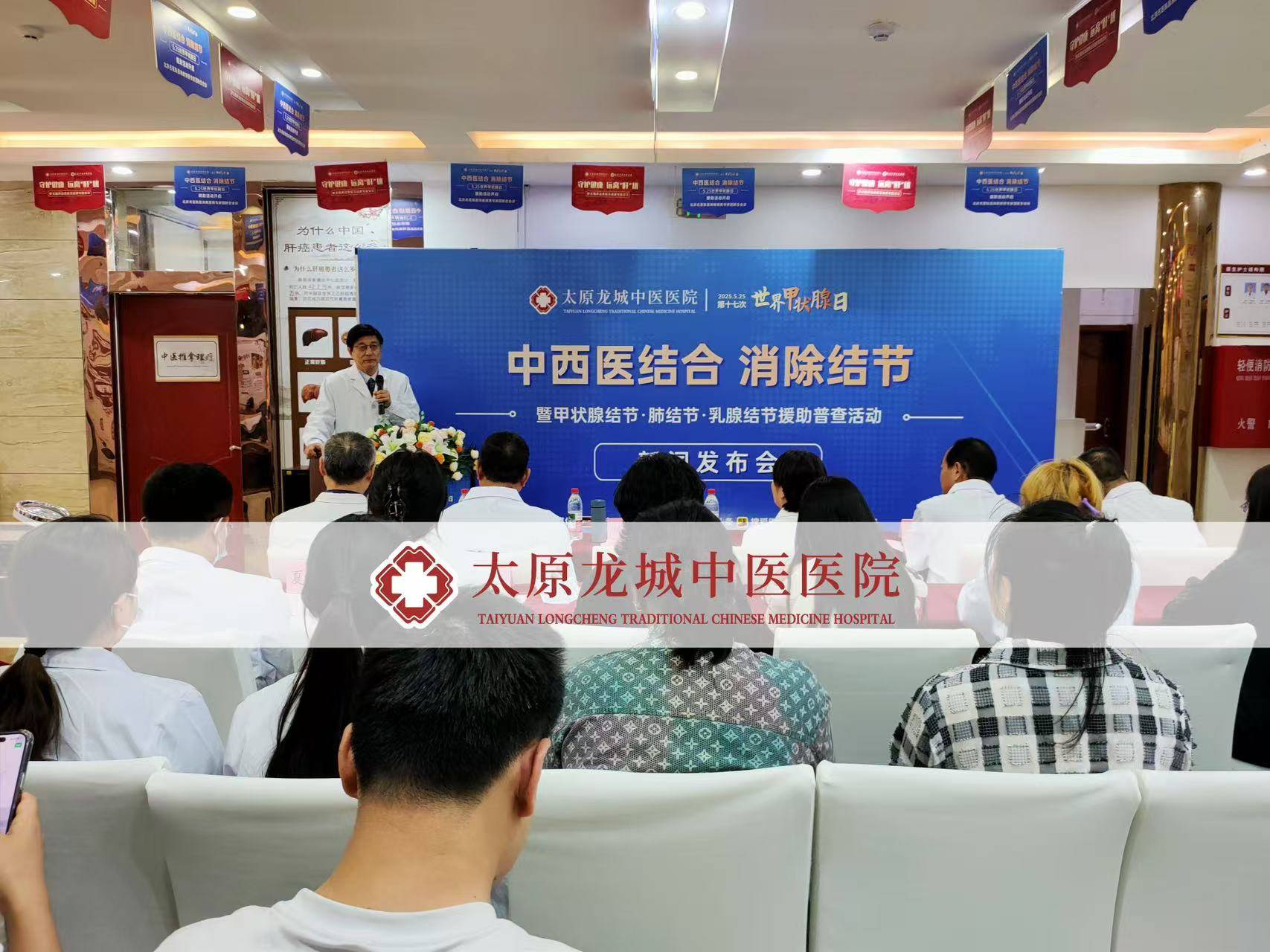 乳腺结节和增生是一回事吗？医生教你辨别关键点