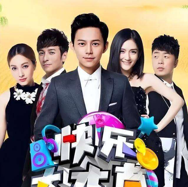 原创            快乐大本营停播后李维嘉销声匿迹，他现在过得怎样？