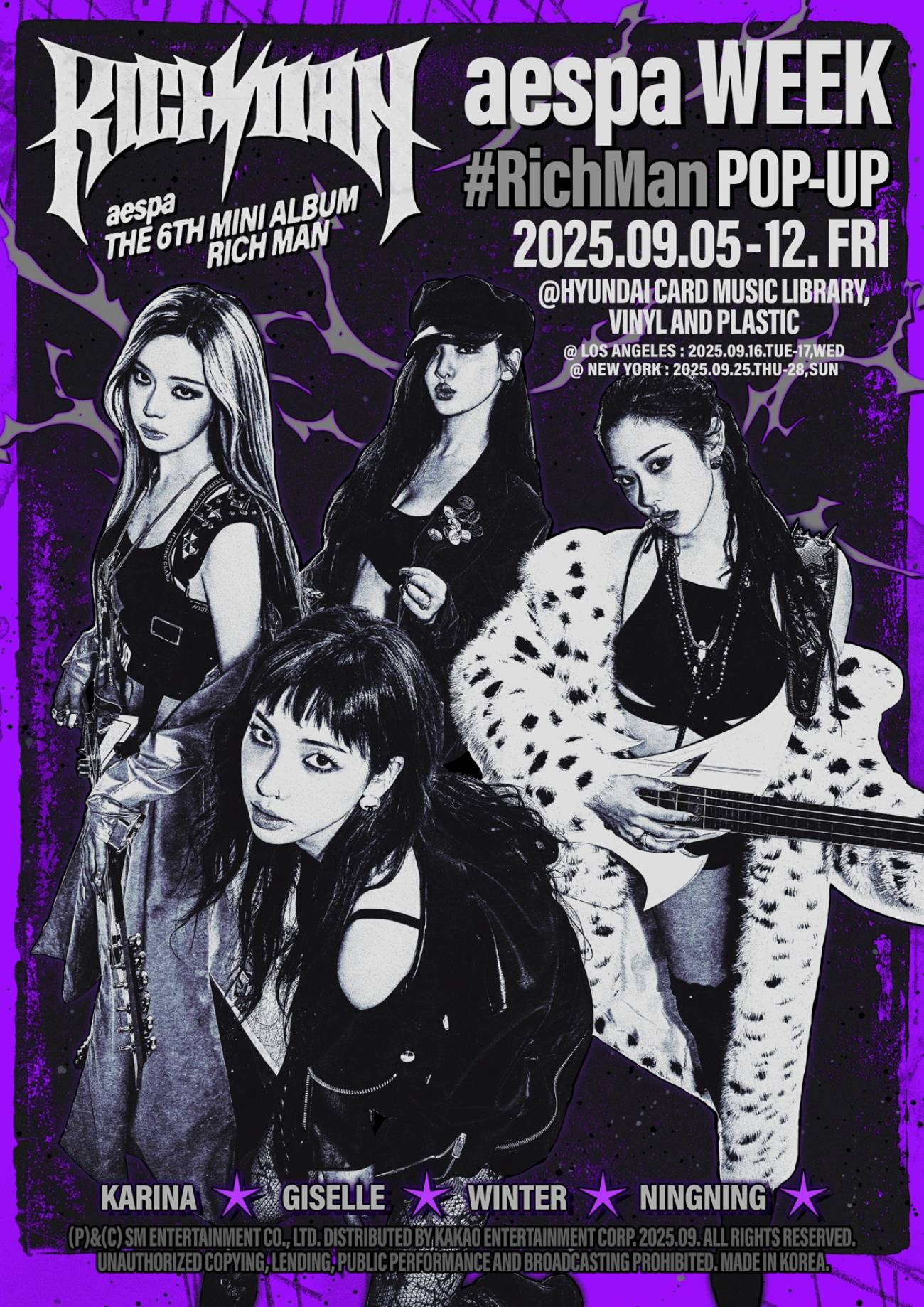 aespa新专辑《Rich Man》宣传快闪店将于9月5日开启！陆续扩展至美国洛杉矶纽约！