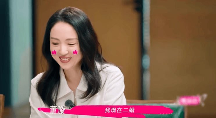 原创            46岁的董璇，被身边所有的人围剿