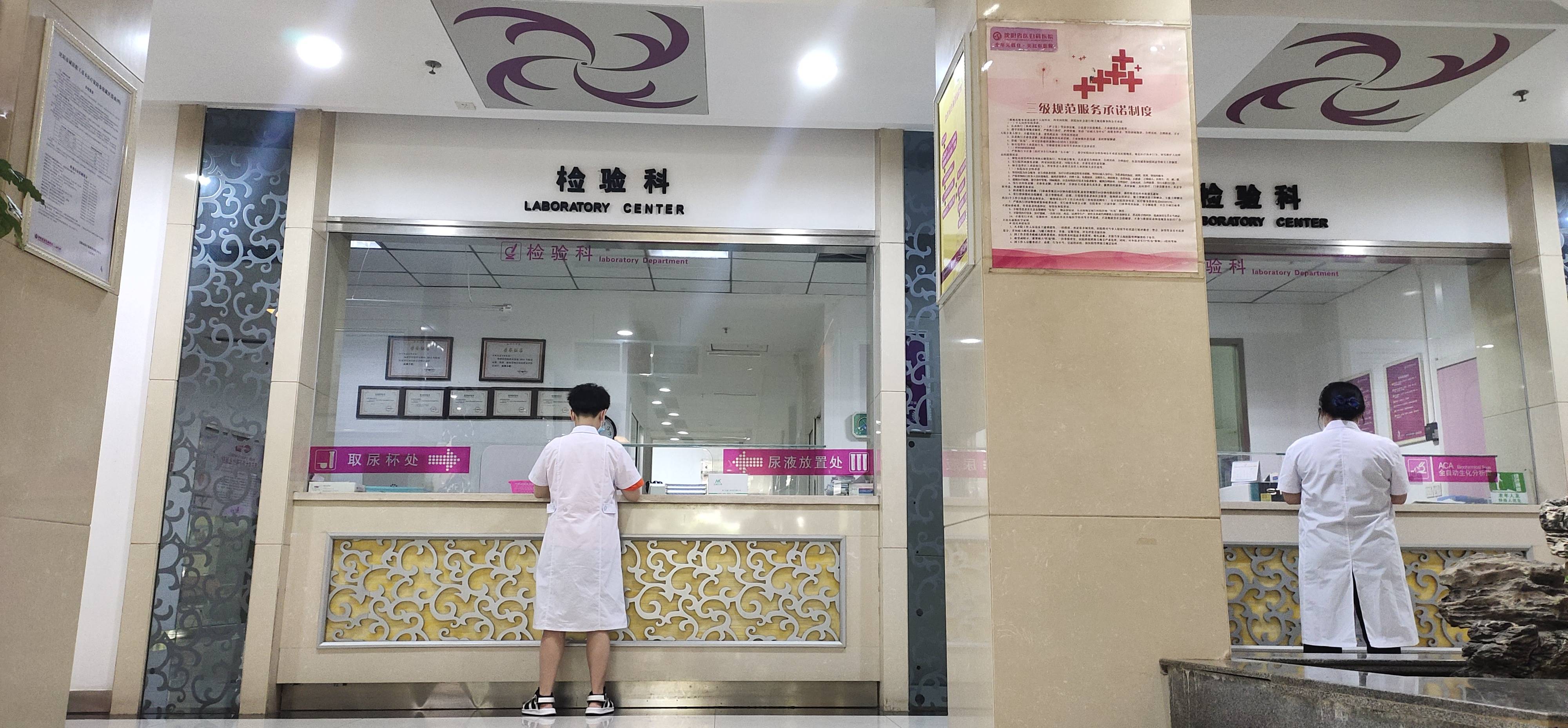 沈阳处女膜修复效果怎么样？沈阳处女膜修复哪家好？