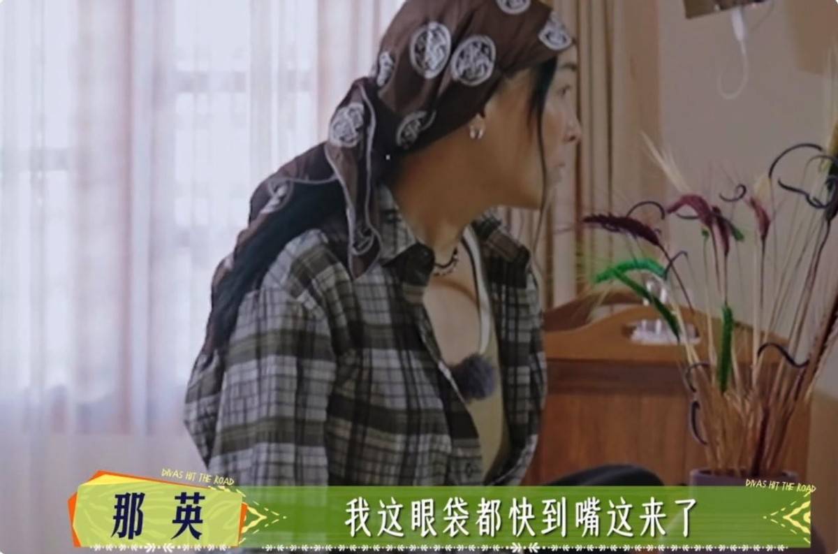 原创            看了花少7陈数状态，才知道淡妆出镜、自然衰老也可以很优雅